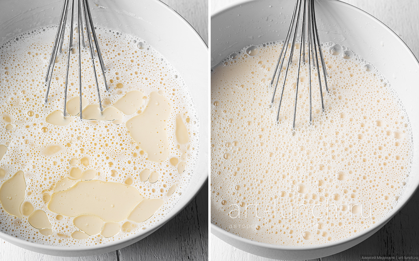 Добавляем подсолнечное масло