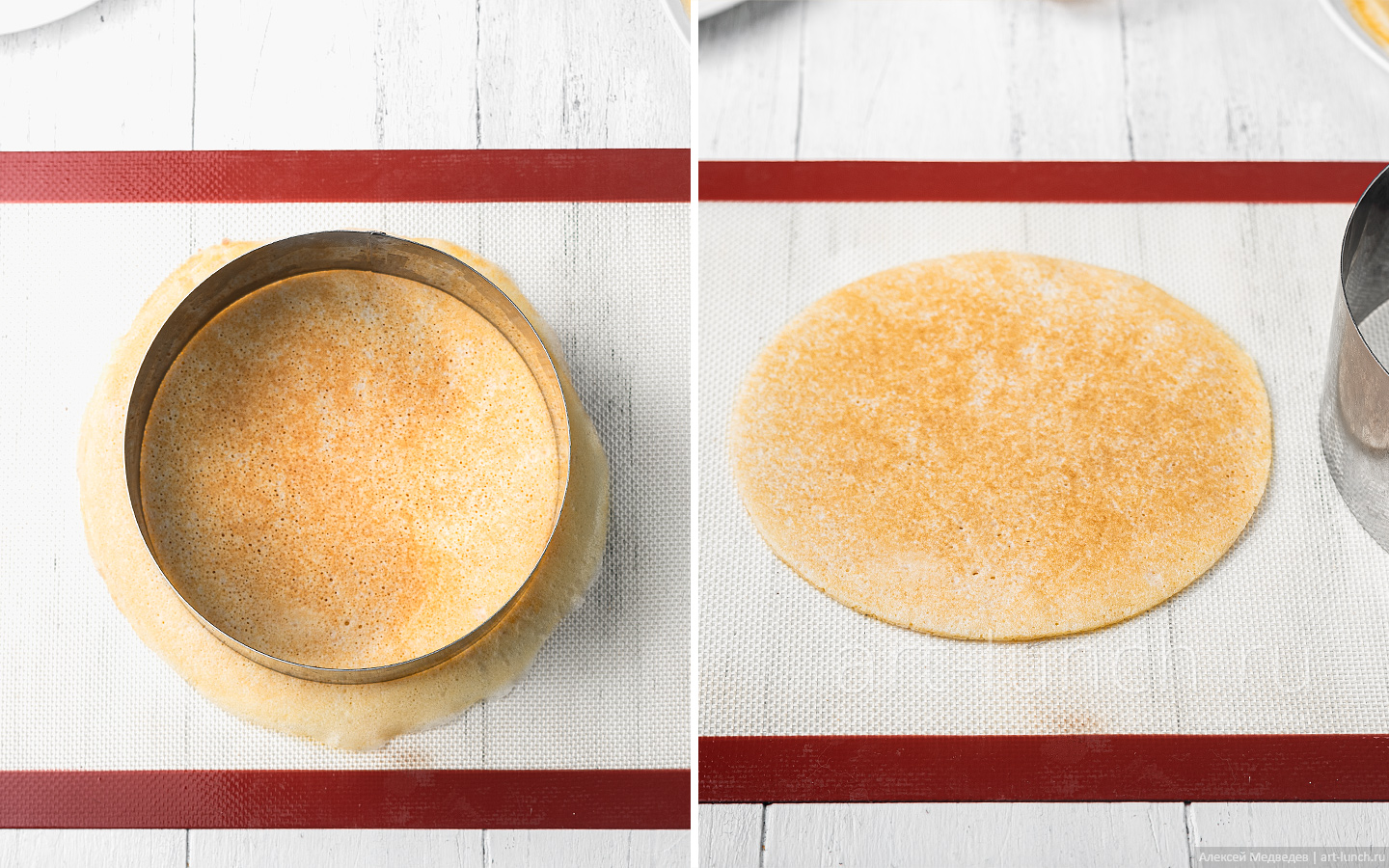 Вырезаем круги