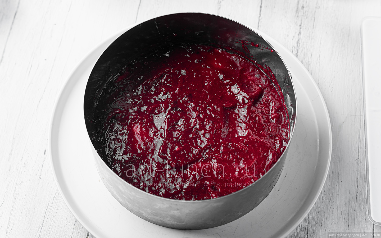 процесс повторяется