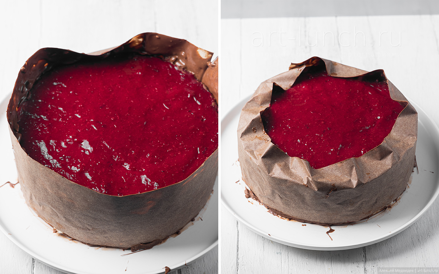 Пододвигаем тарелку с тортом максимально близко