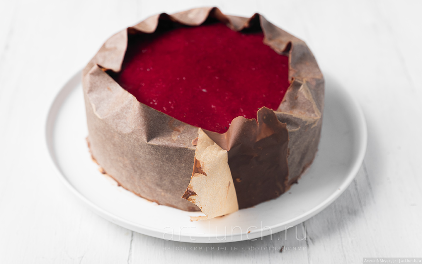 Достаём торт из морозильной камеры