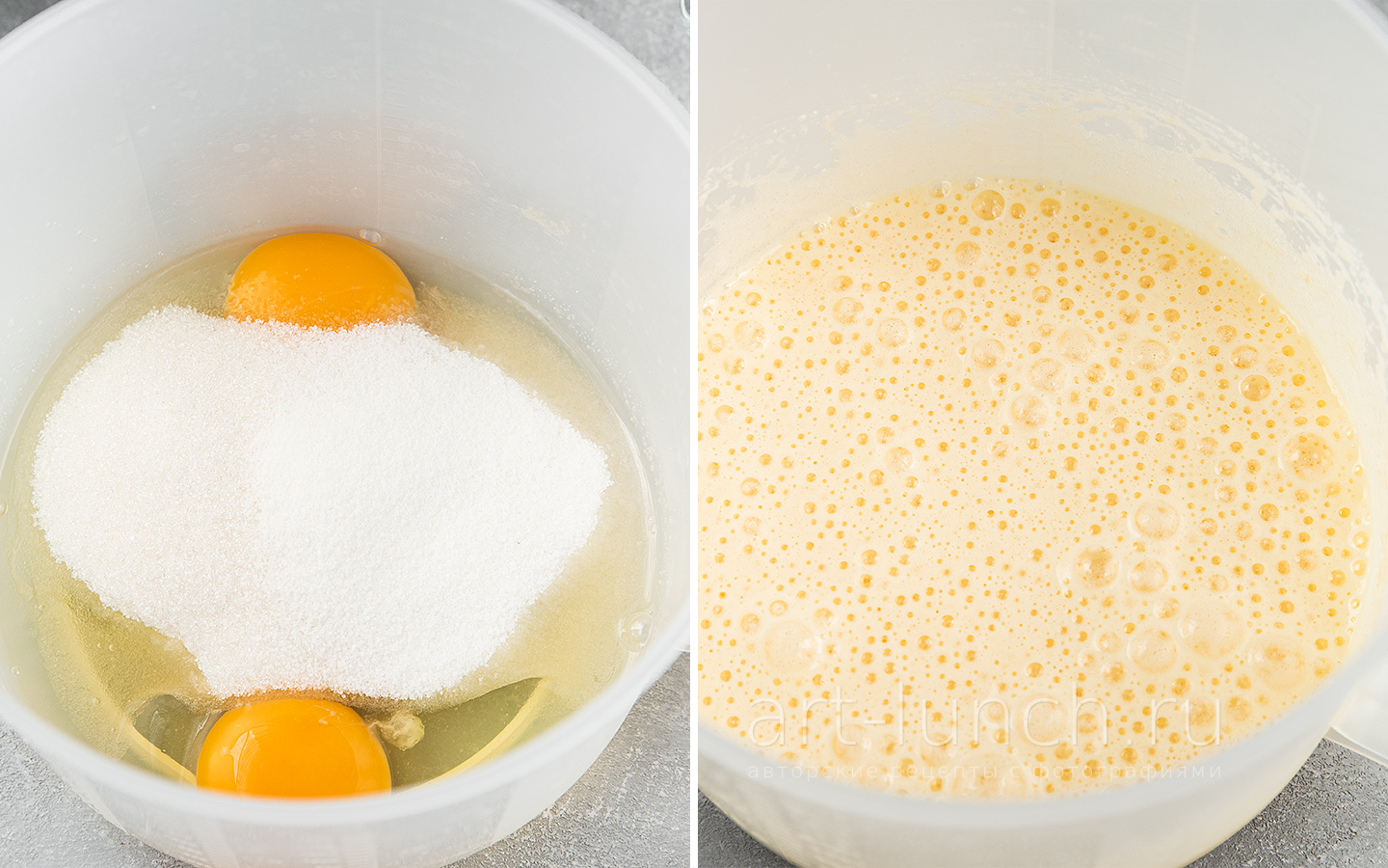 В ёмкость для взбивания разбиваем 2 яйца, добавляем сахар и ванильный сахар