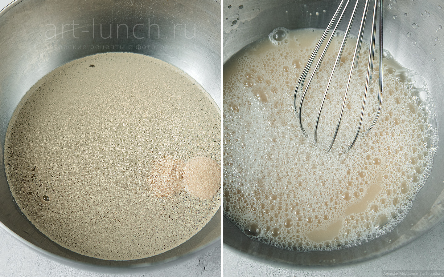 Фото приготовления простых дрожжевых булочек, шаг 3 Отправляем в миску с водой сухие дрожжи, сахар и соль, перемешиваем