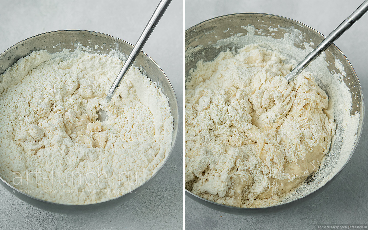 Фото приготовления простых дрожжевых булочек, шаг 4 Далее добавляем в миску муку
