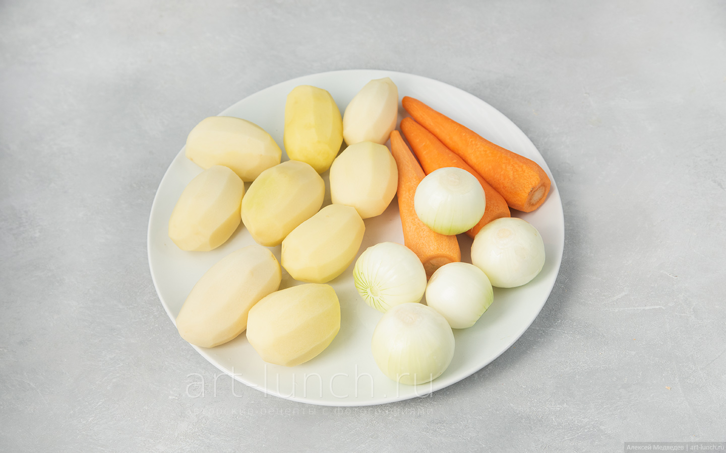 очищаем и взвешиваем овощи