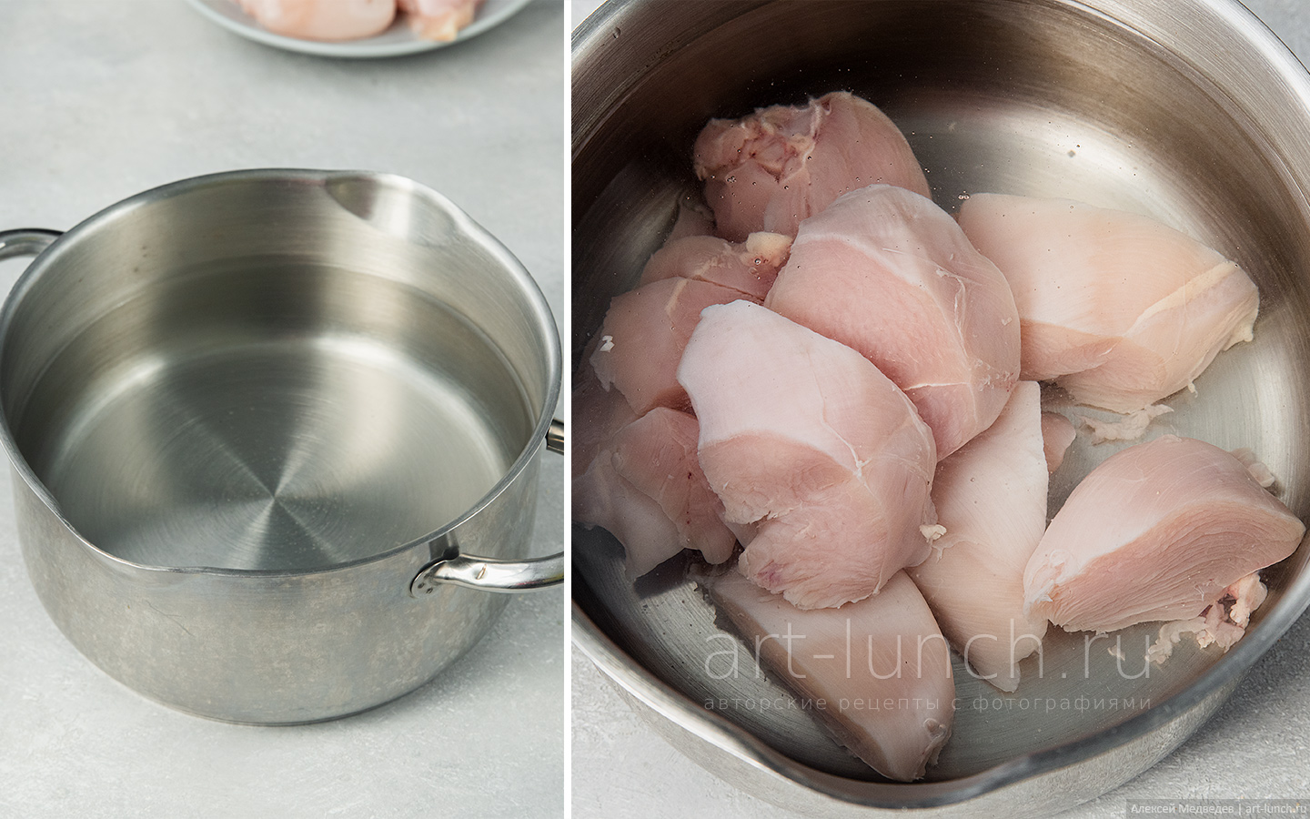 отвариваем куриное мясо