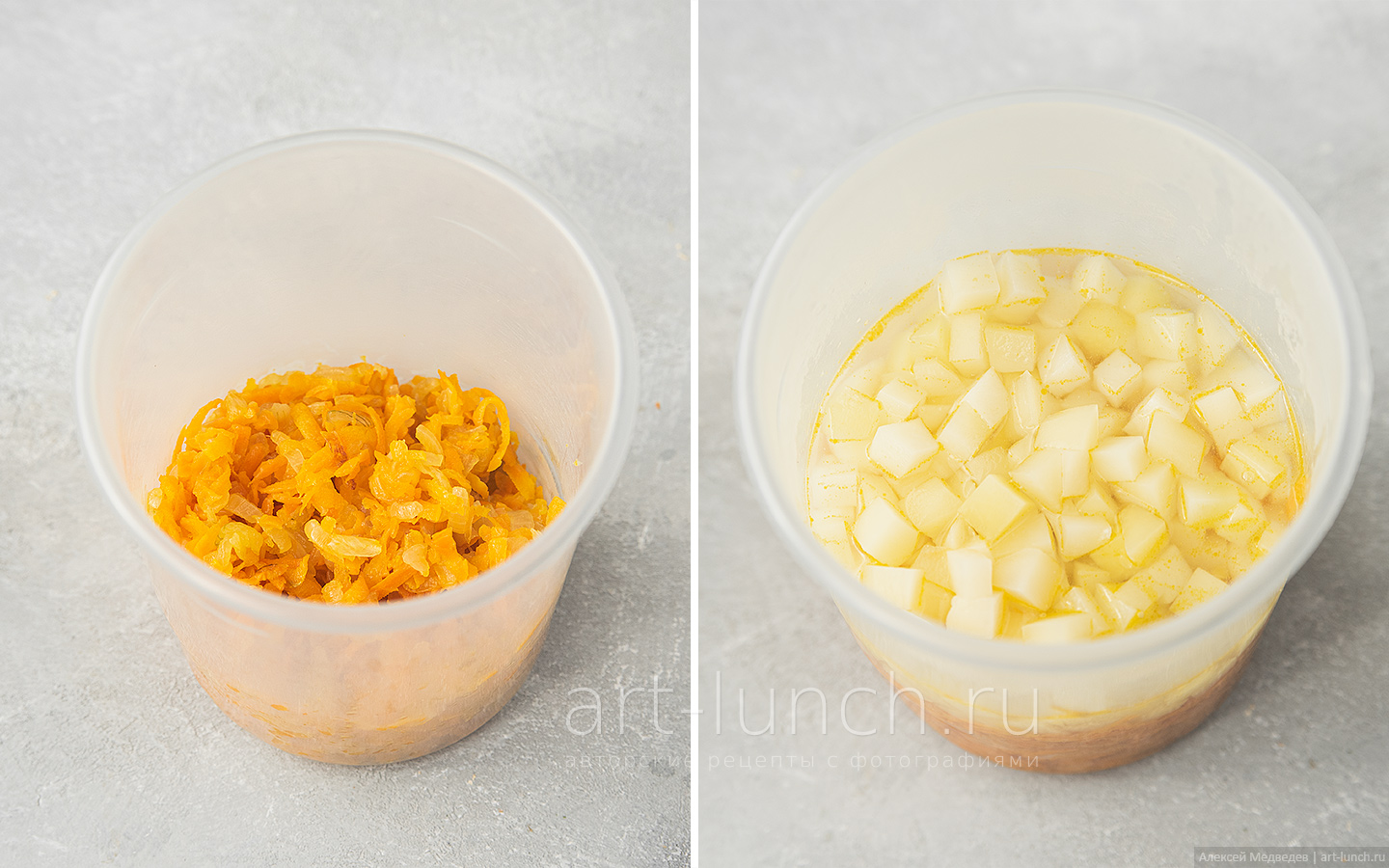 измельчаем овощи