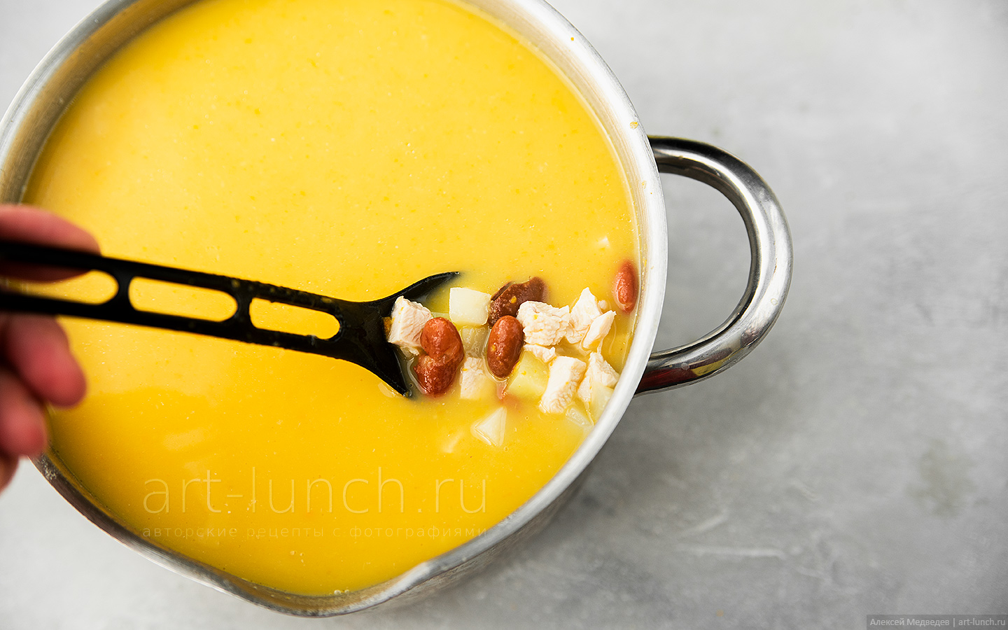 всё смешиваем