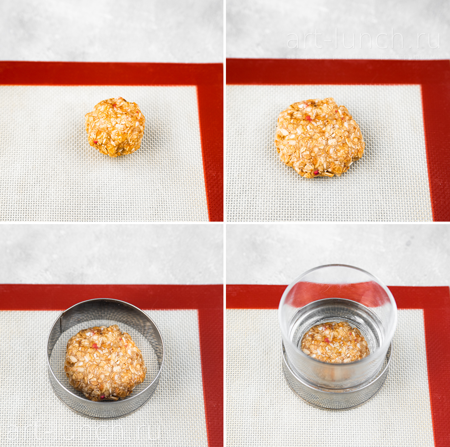 Фото приготовления печенья с гранолой, шаг 8 формируем печенья