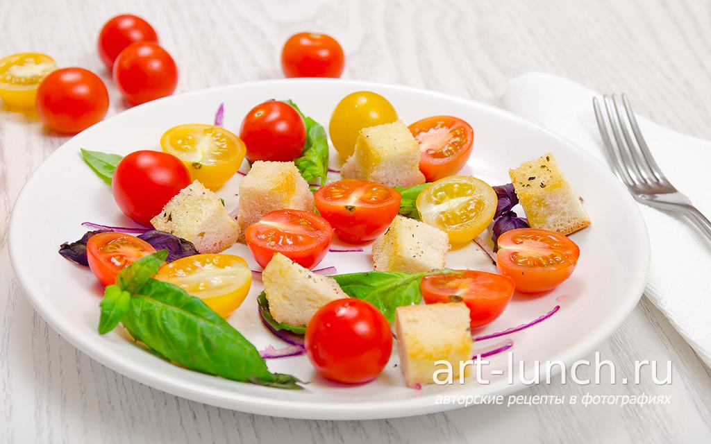 Томатный салат - пошаговый рецепт с фото