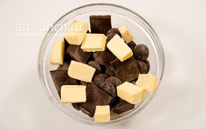 Пряники мятно-шоколадные - пошаговый рецепт с фото