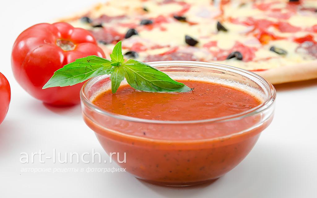 Томатный соус для пиццы пошаговый рецепт с фото