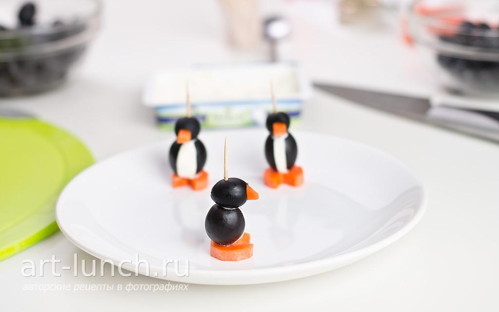 Закуска Пингвины из маслин - пошаговый рецепт с фото