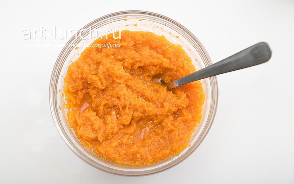 Тыквенные кексы - пошаговый рецепт с фото