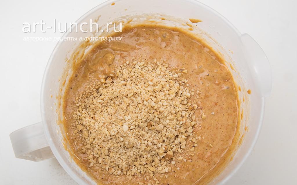 Тыквенные кексы - пошаговый рецепт с фото