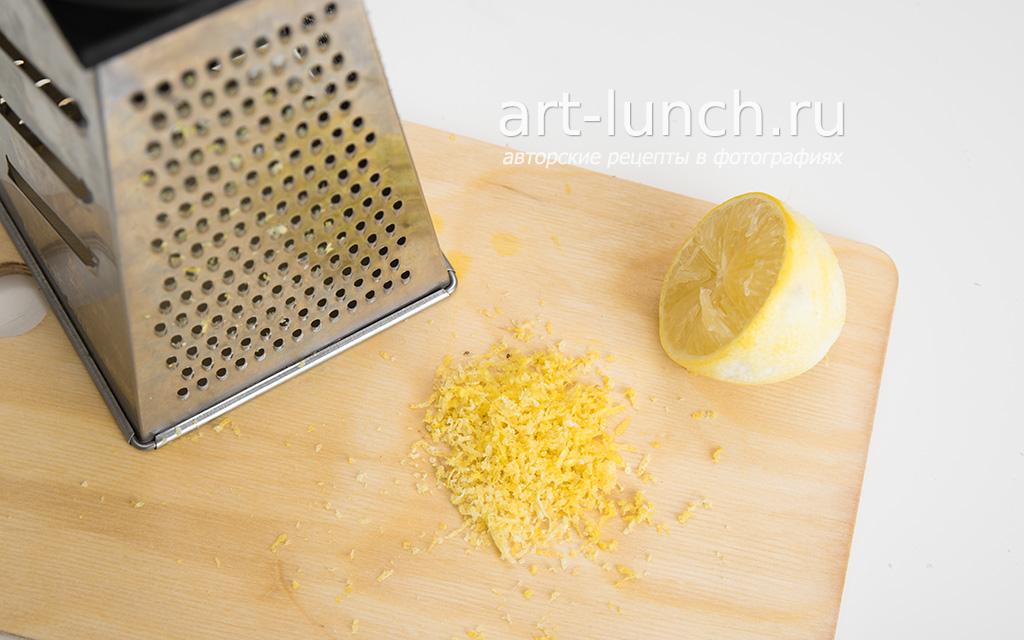 Тыквенные кексы - пошаговый рецепт с фото