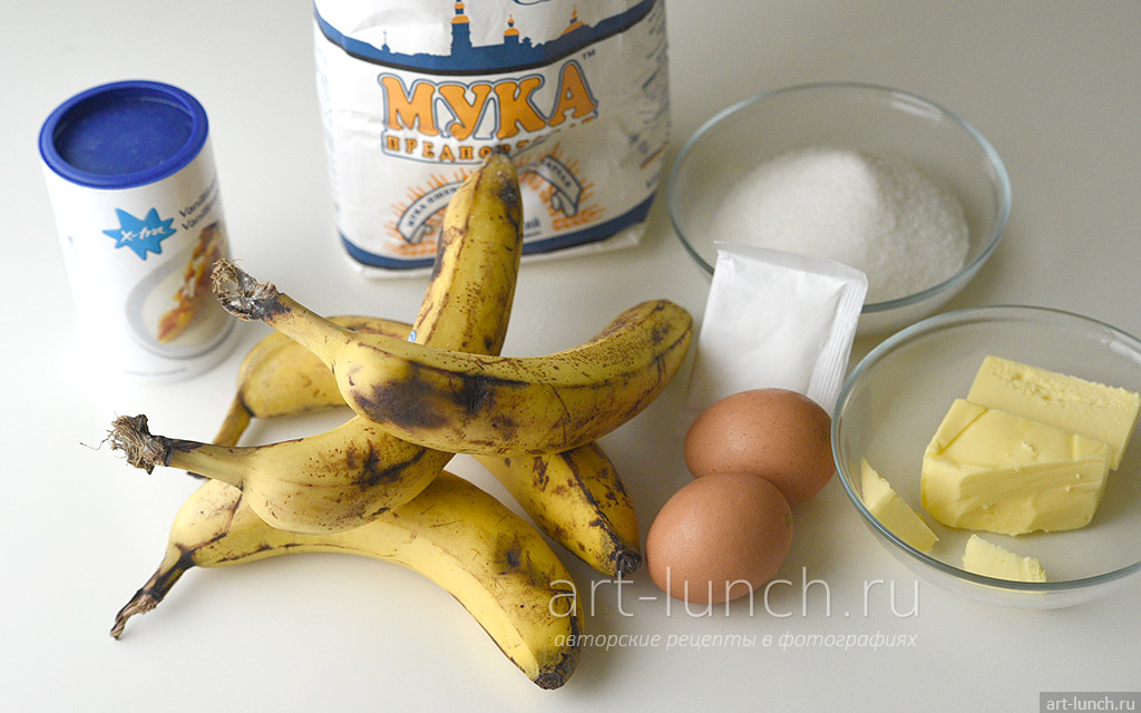 Банановые маффины пошаговый рецепт с фото