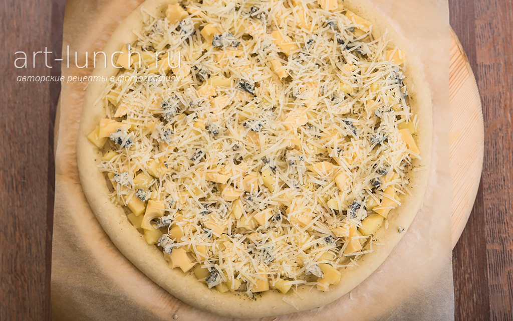Пицца четыре сыра - пошаговый рецепт с фото