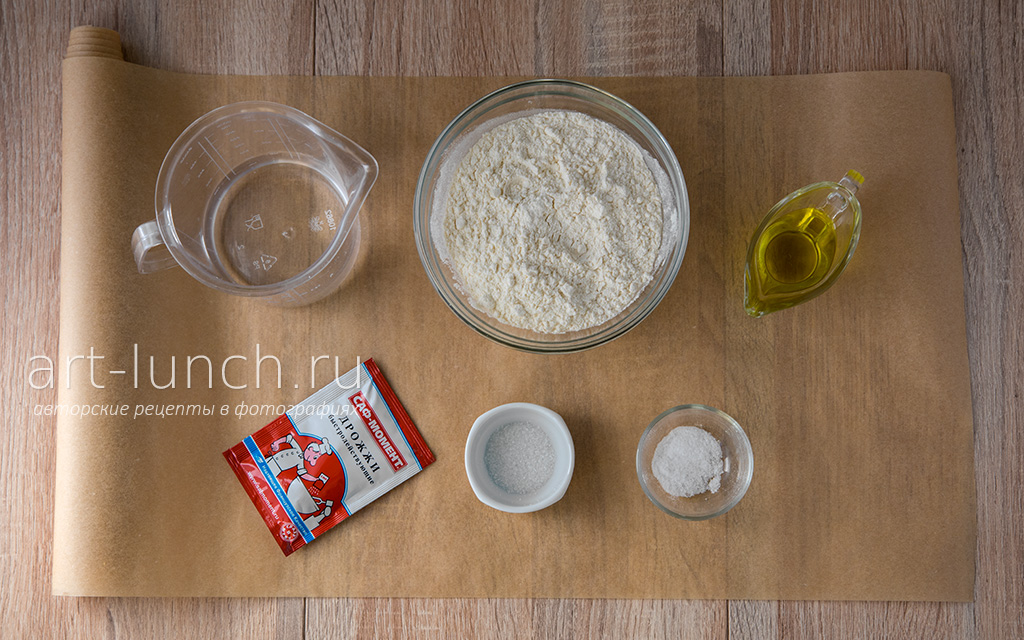 Хачапури закрытое - пошаговый рецепт с фото