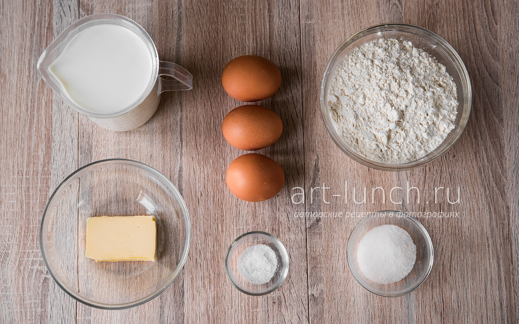 Как приготовить блины на молоке с яйцами: простой и вкусный рецепт