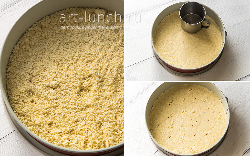 Выкладываем получившуюся крошку в форму