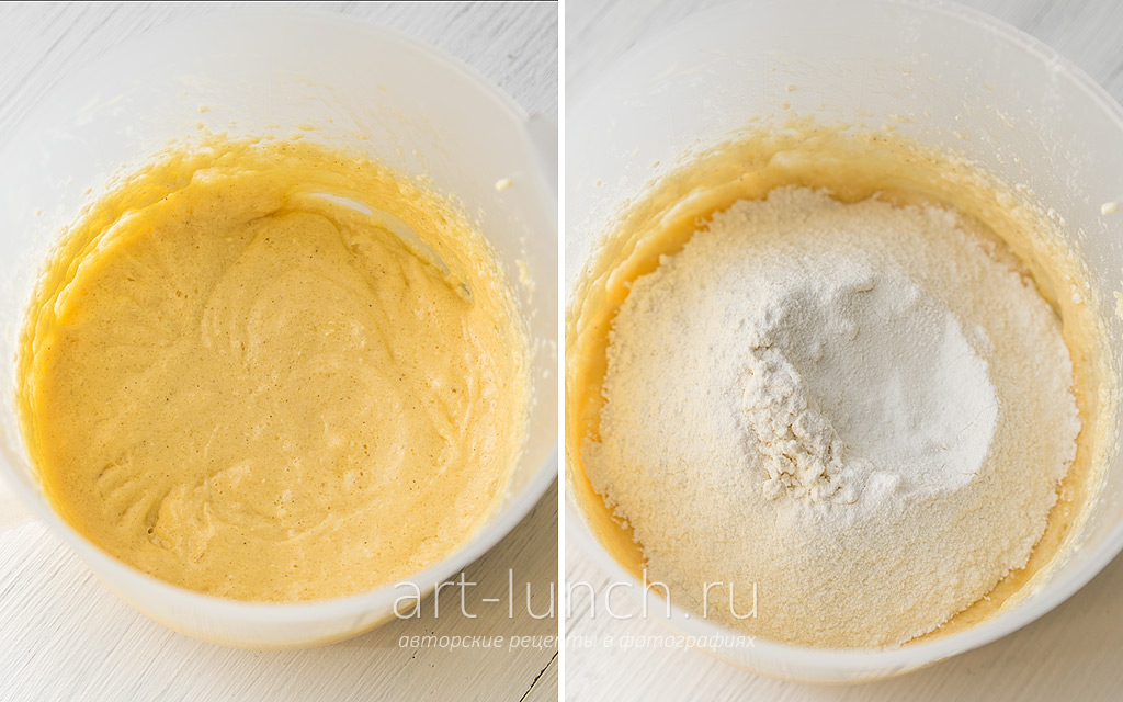 Добавляем яйца и перемешиваем